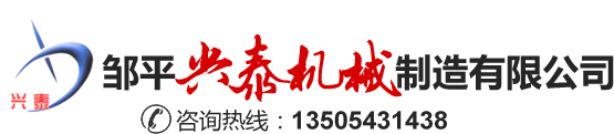上海川奇機電設備有限公司